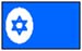 ISRAELI/MERCHANT